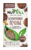 Печенье песочное NutVill с какао и арахисом безглютеновое, 85 г 